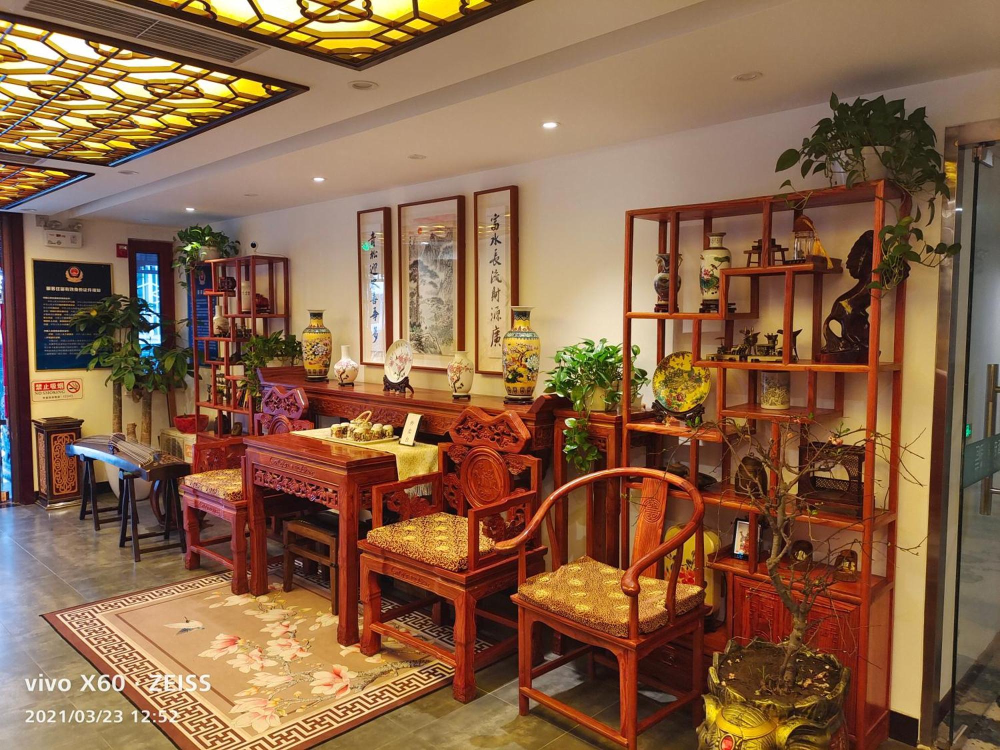 秦府酒店（北京南锣鼓巷后海店） 外观 照片