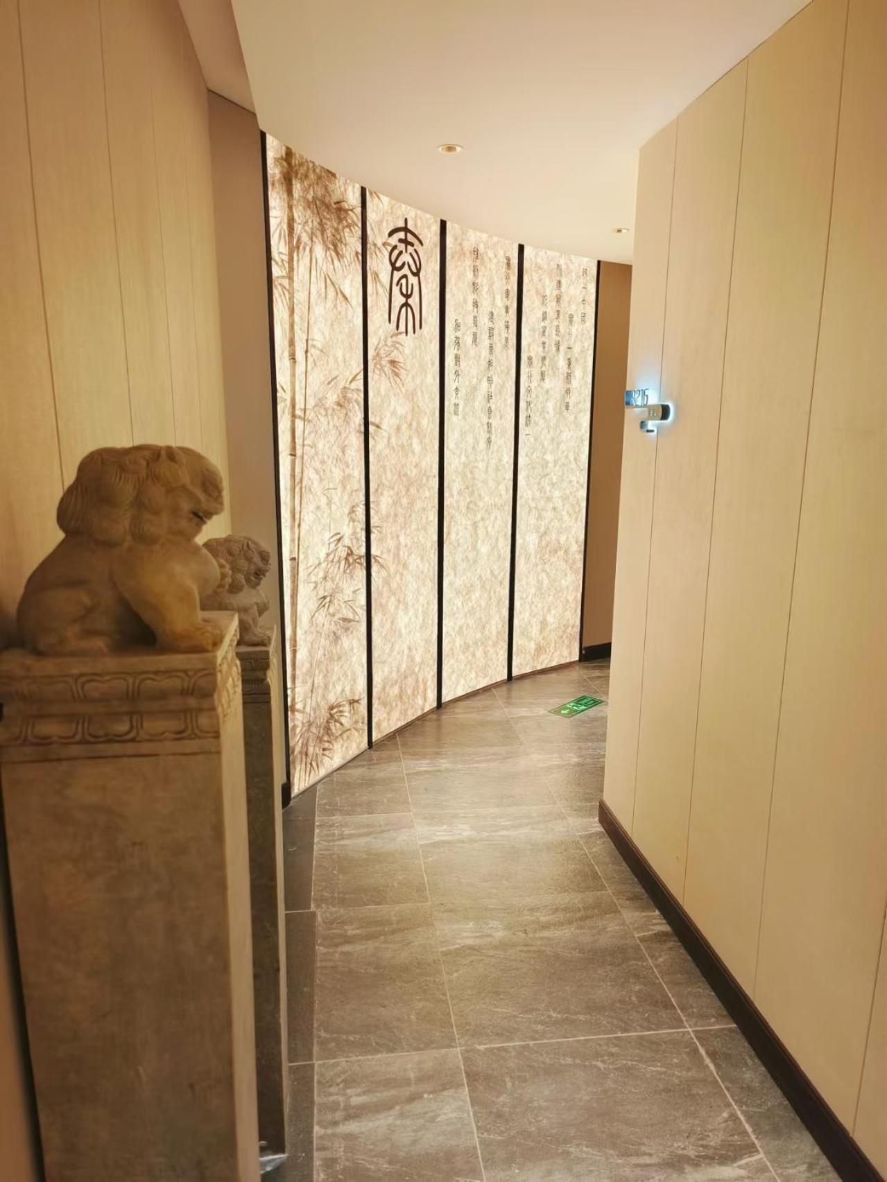 秦府酒店（北京南锣鼓巷后海店） 外观 照片