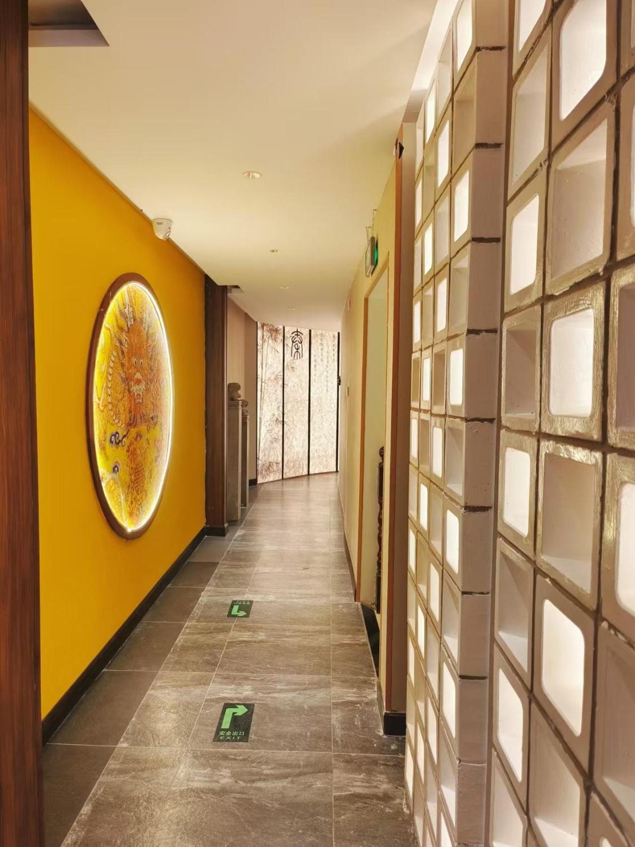 秦府酒店（北京南锣鼓巷后海店） 外观 照片