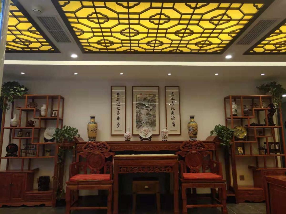 秦府酒店（北京南锣鼓巷后海店） 外观 照片